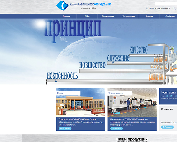 QQ截圖20181210085143.png QQ截圖20181210085143.png