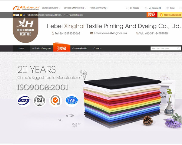 QQ截圖20190117085102.png 阿里國(guó)際站代運(yùn)營(yíng)