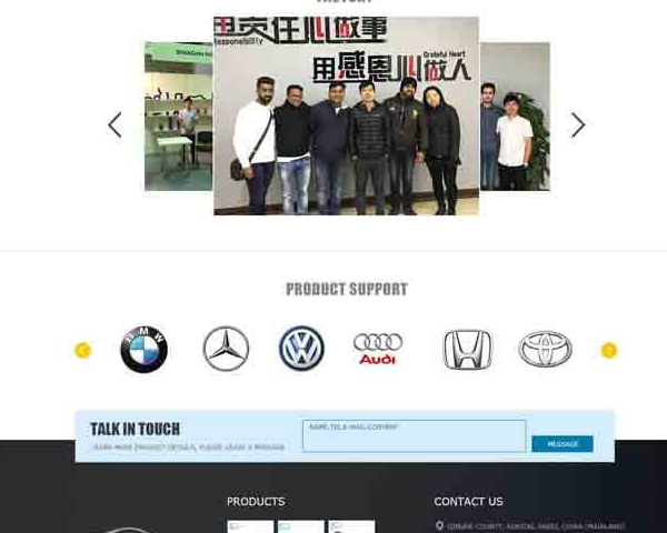 QQ截圖20190124094315.png 阿里國際站運營