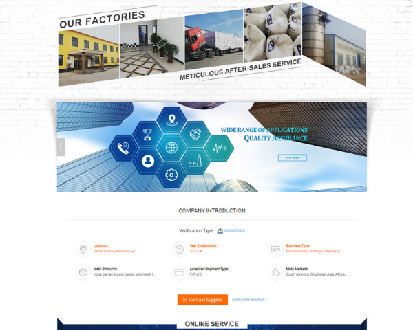 QQ截圖20190215112301.png 阿里國際站代運營