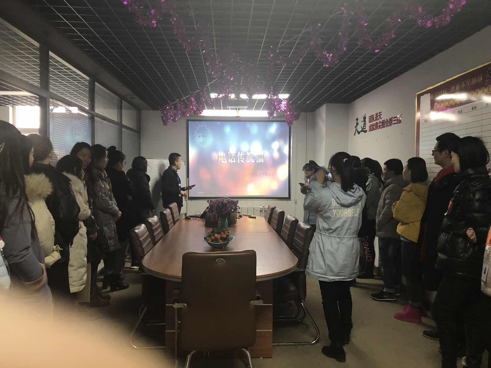 生日會(huì)活動(dòng)圖片