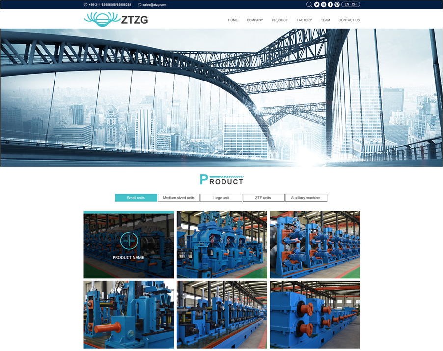 外貿建站 外貿建站