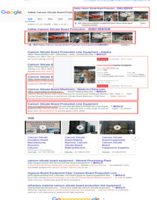 QQ截圖20190603164116.png QQ截圖20190603164116.png