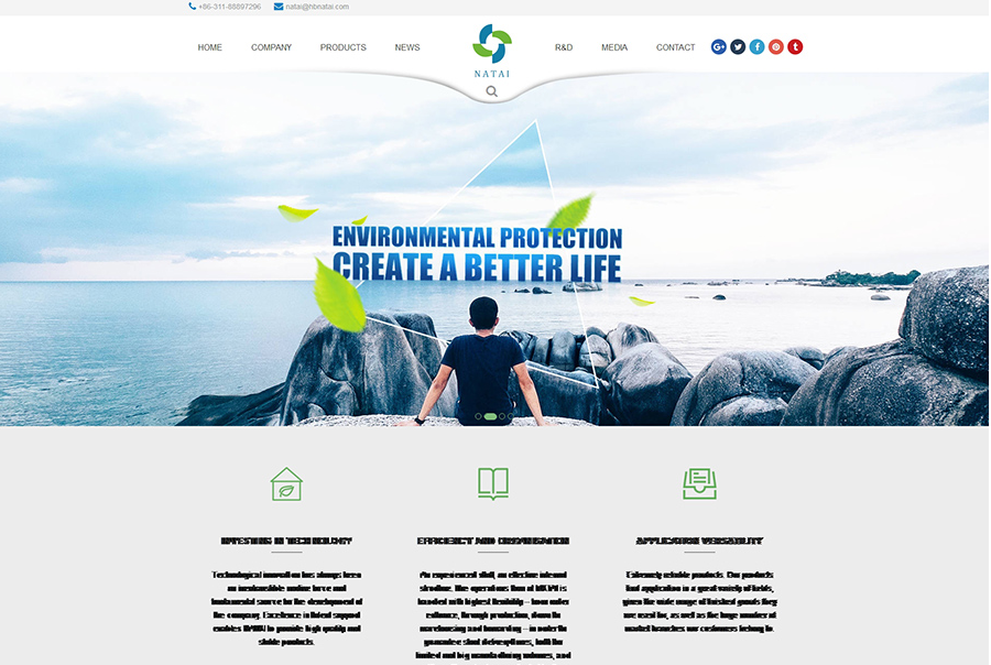 外貿(mào)網(wǎng)站建設(shè) 外貿(mào)網(wǎng)站建設(shè)