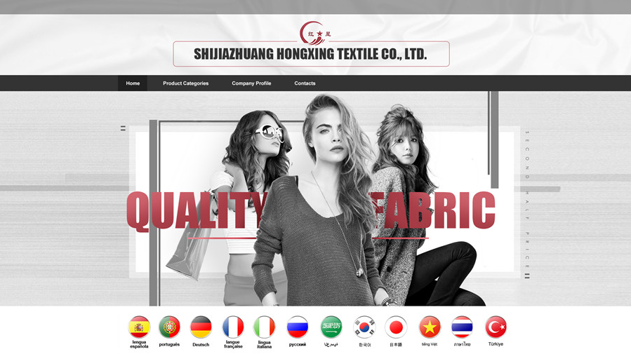 阿里巴巴國際站運營 阿里巴巴國際站運營