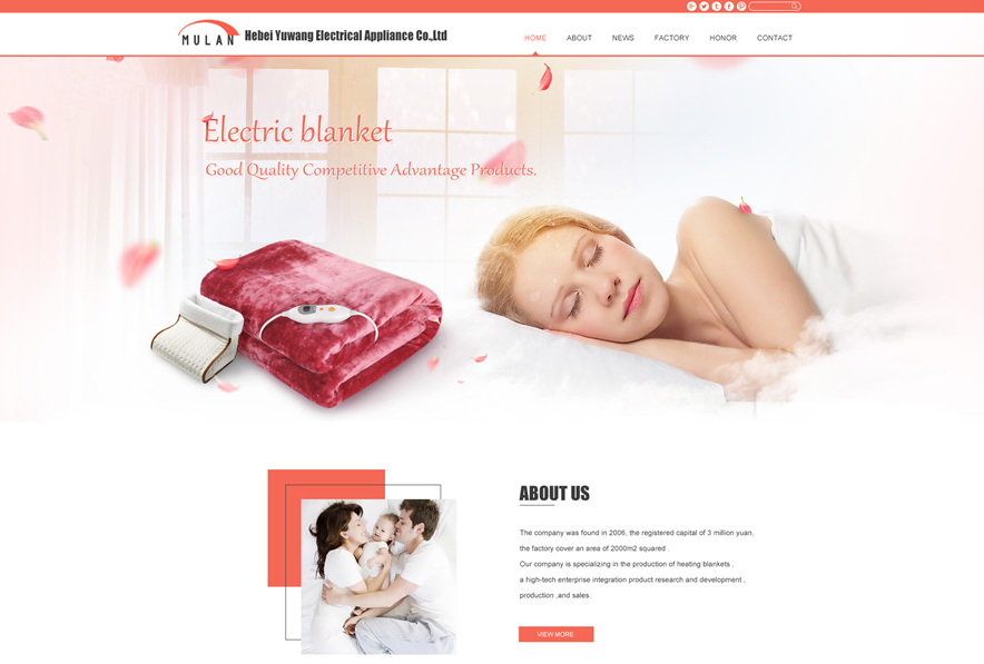 外貿建站 外貿建站