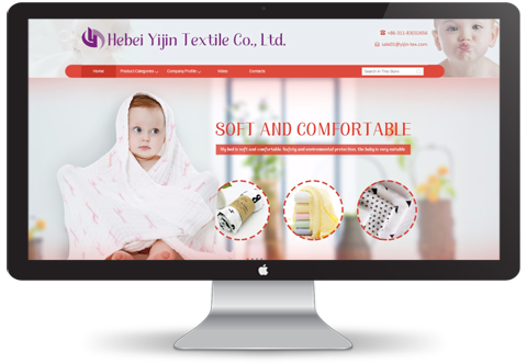 阿里國際站裝修案例