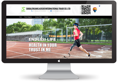 阿里國際站裝修