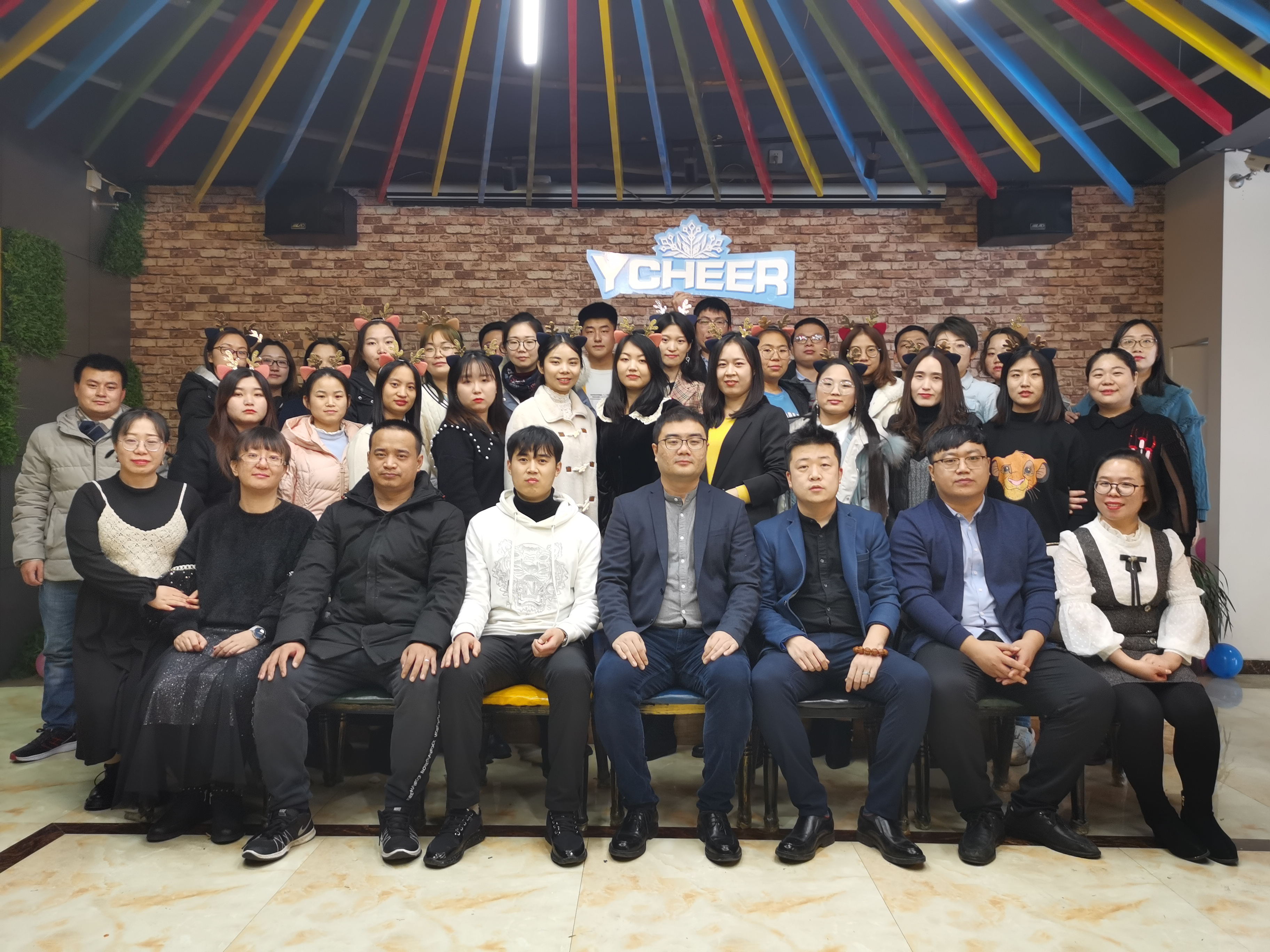 云程網絡 云程網絡