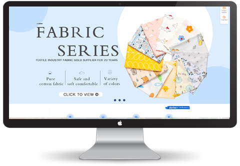 阿里國際站運營公司