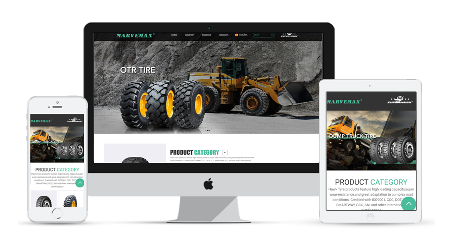 外貿(mào)網(wǎng)站搭建