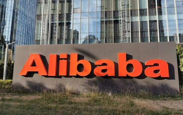 阿里巴巴國際站代運(yùn)營 阿里巴巴國際站代運(yùn)營