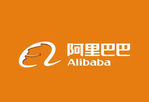 阿里國際站代運營 阿里國際站代運營