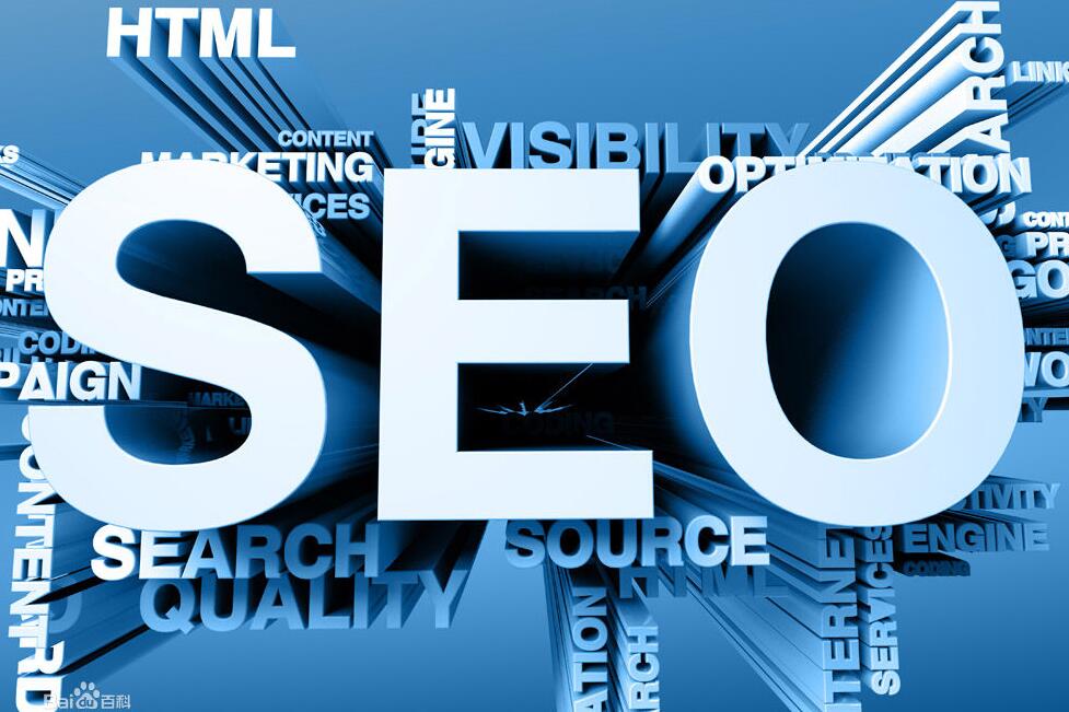 外貿(mào)網(wǎng)站優(yōu)化 外貿(mào)網(wǎng)站優(yōu)化