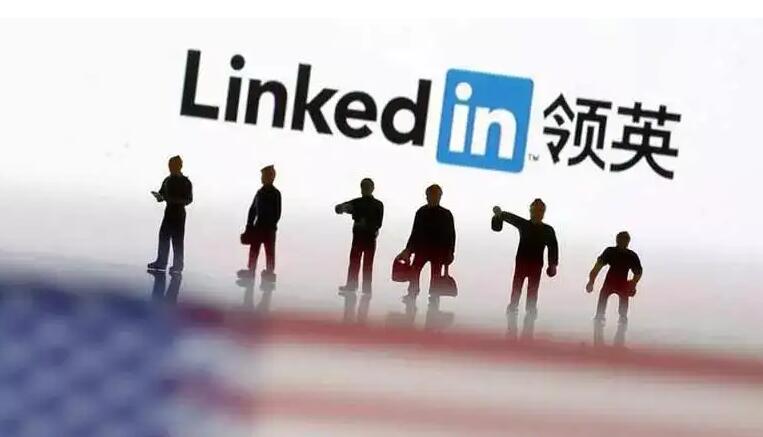 外貿(mào)推廣 外貿(mào)推廣