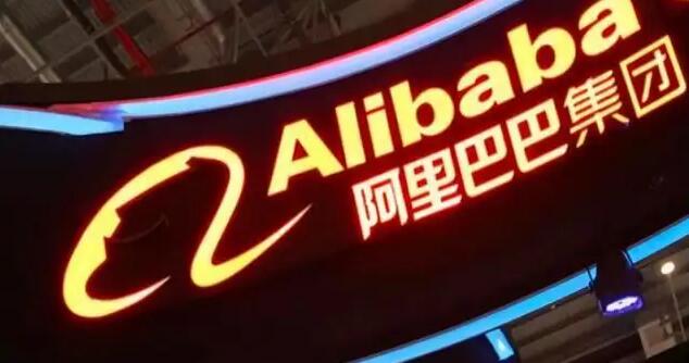 阿里巴巴國(guó)際站代運(yùn)營(yíng) 阿里巴巴國(guó)際站代運(yùn)營(yíng)