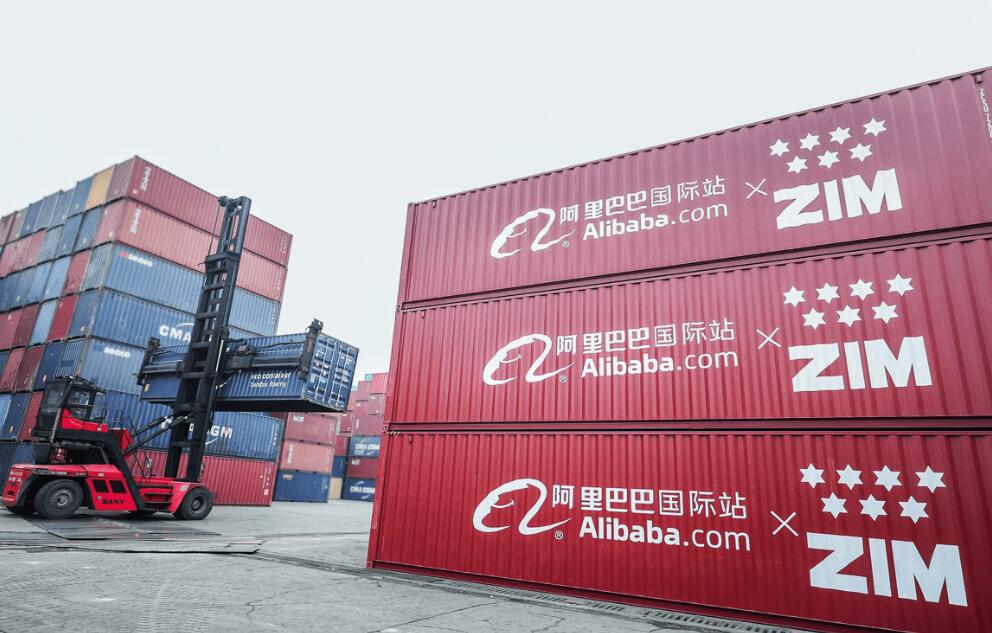 阿里巴巴國際站代運營 阿里巴巴國際站代運營