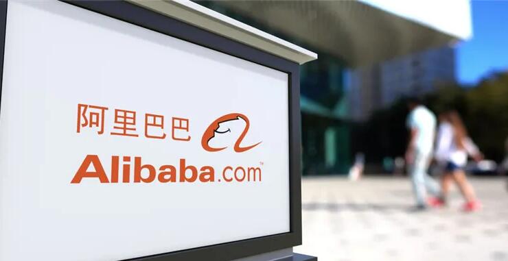 阿里巴巴國際站代運營 阿里巴巴國際站代運營