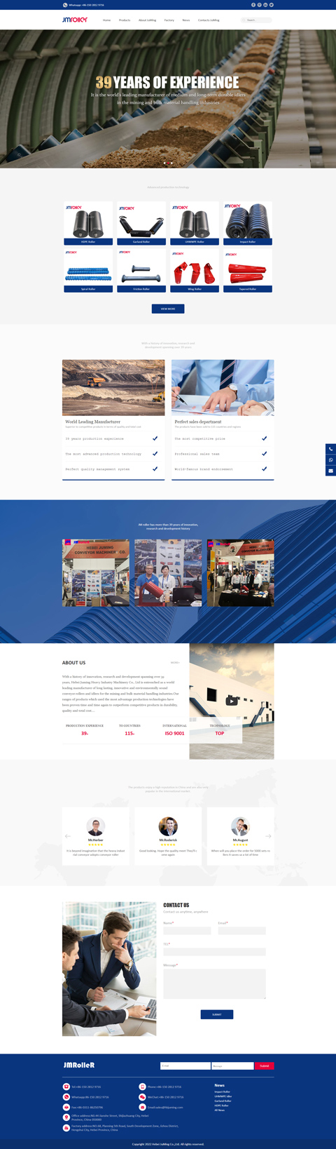 外貿(mào)建站案例欣賞——機(jī)械行業(yè)