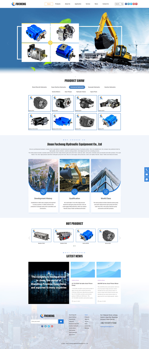 機械外貿建站案例