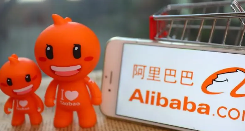 阿里國際站代運營 阿里國際站代運營