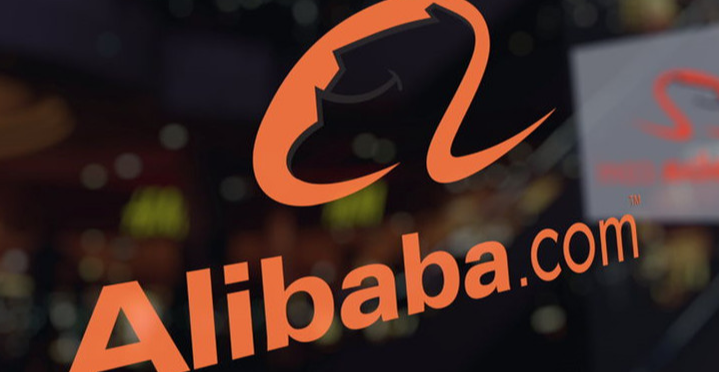 阿里國際站代運營 阿里國際站代運營