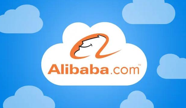 阿里國際站代運營 阿里國際站代運營