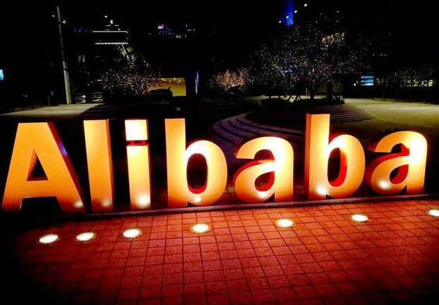 阿里國際站代運營 阿里國際站代運營