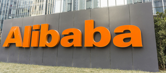 阿里國際站代運營 阿里國際站代運營