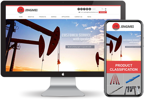 外貿建站 外貿建站