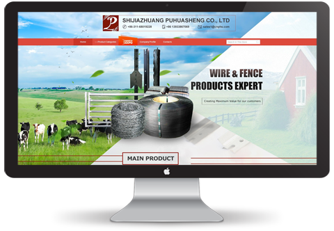 阿里國際站代運營 阿里國際站代運營