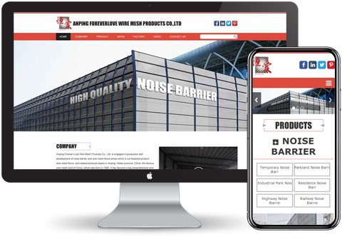 外貿網站建設案例