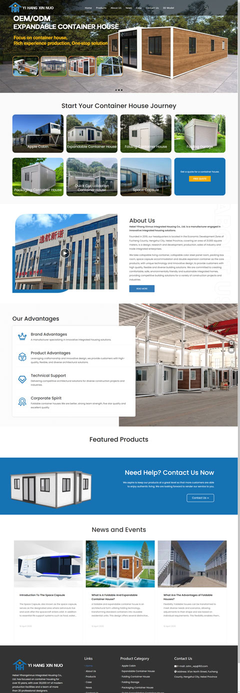 活動板房外貿網站建設案例