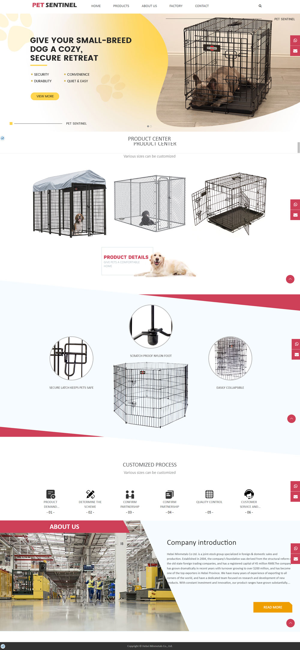 外貿(mào)網(wǎng)站建設(shè)案例分享