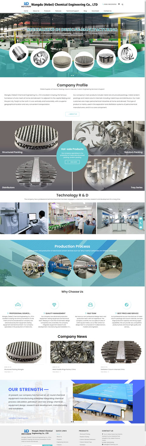 金屬絲網(wǎng)營(yíng)銷型外貿(mào)網(wǎng)站建設(shè)